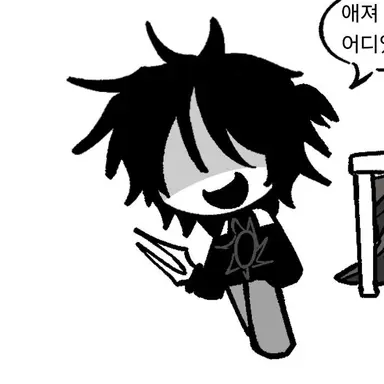 Profile image of 스왑 투타임