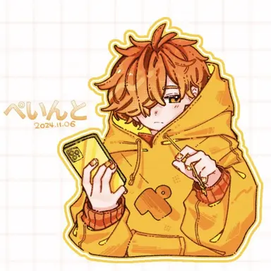 Profile image of ぺいんと