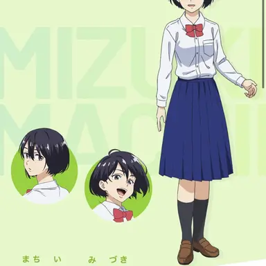 Profile image of 町井美月