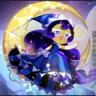 Profile image of 달빛술사