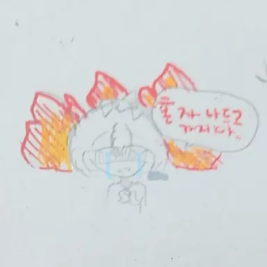 Profile image of 라더
