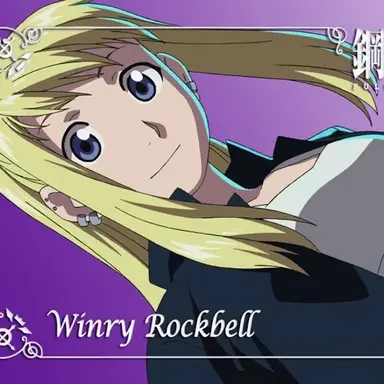 Profile image of 윈리 록벨