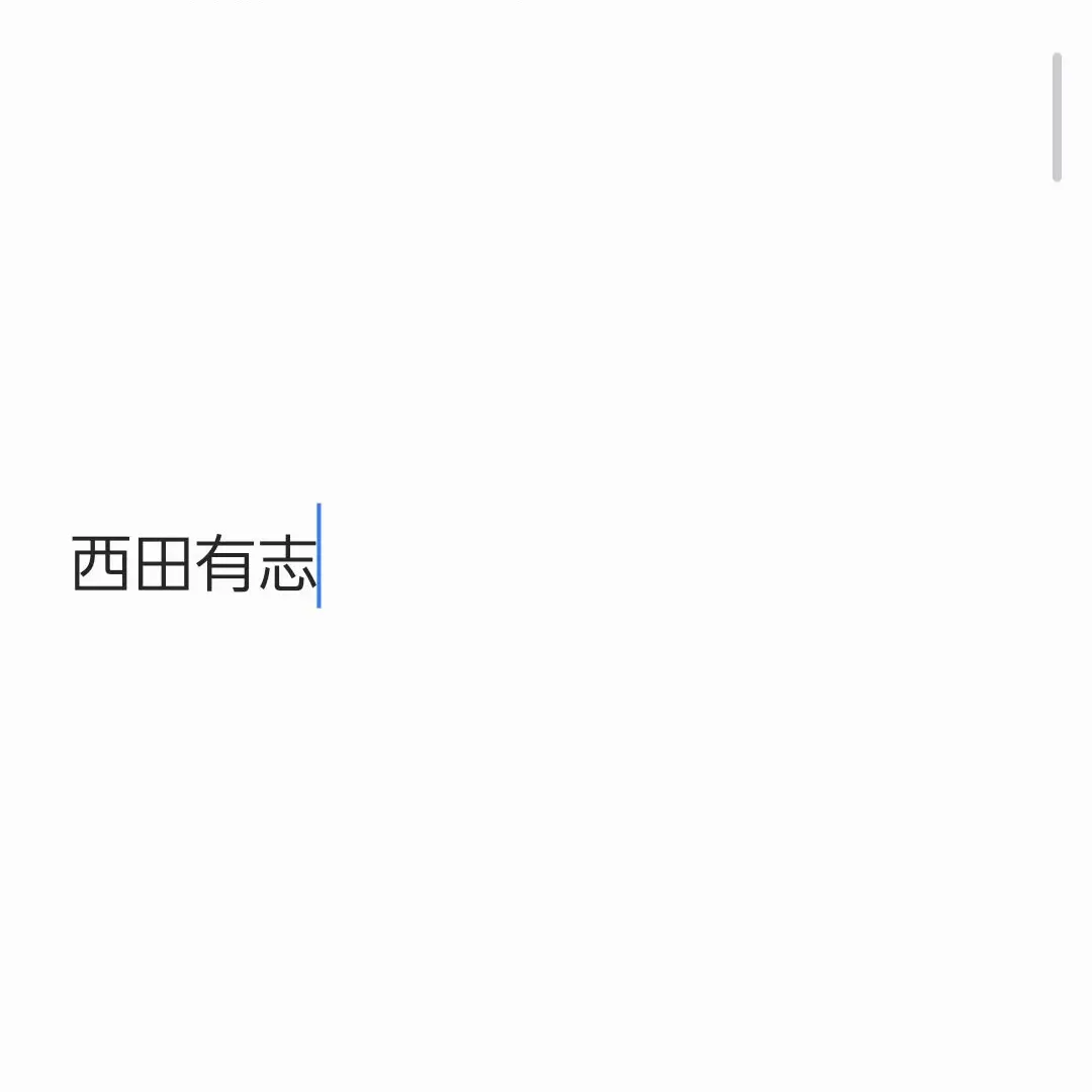 HighRock0060의 2015～2018年