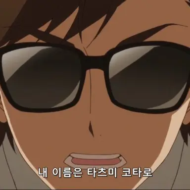 Profile image of 타츠미 코타로