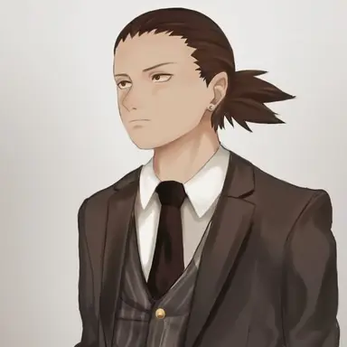 Profile image of Shikamaru