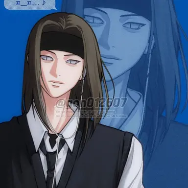 Profile image of Neji