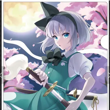 Profile image of 妖夢