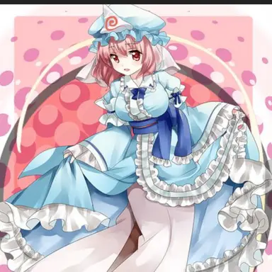 Profile image of 幽々子
