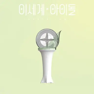 Profile image of 이나리