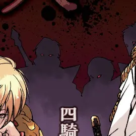 Profile image of グラニート