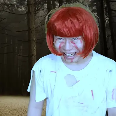Profile image of 귀신