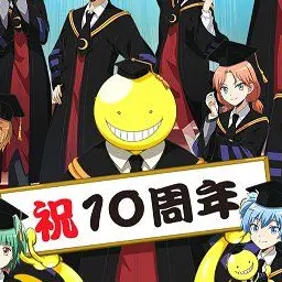 Profile image of 殺せんせー