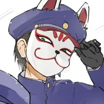 Profile image of Genba