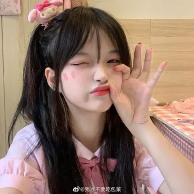 Profile image of Lilly