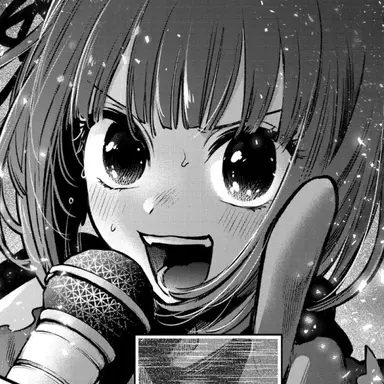 Profile image of 아리마 카나