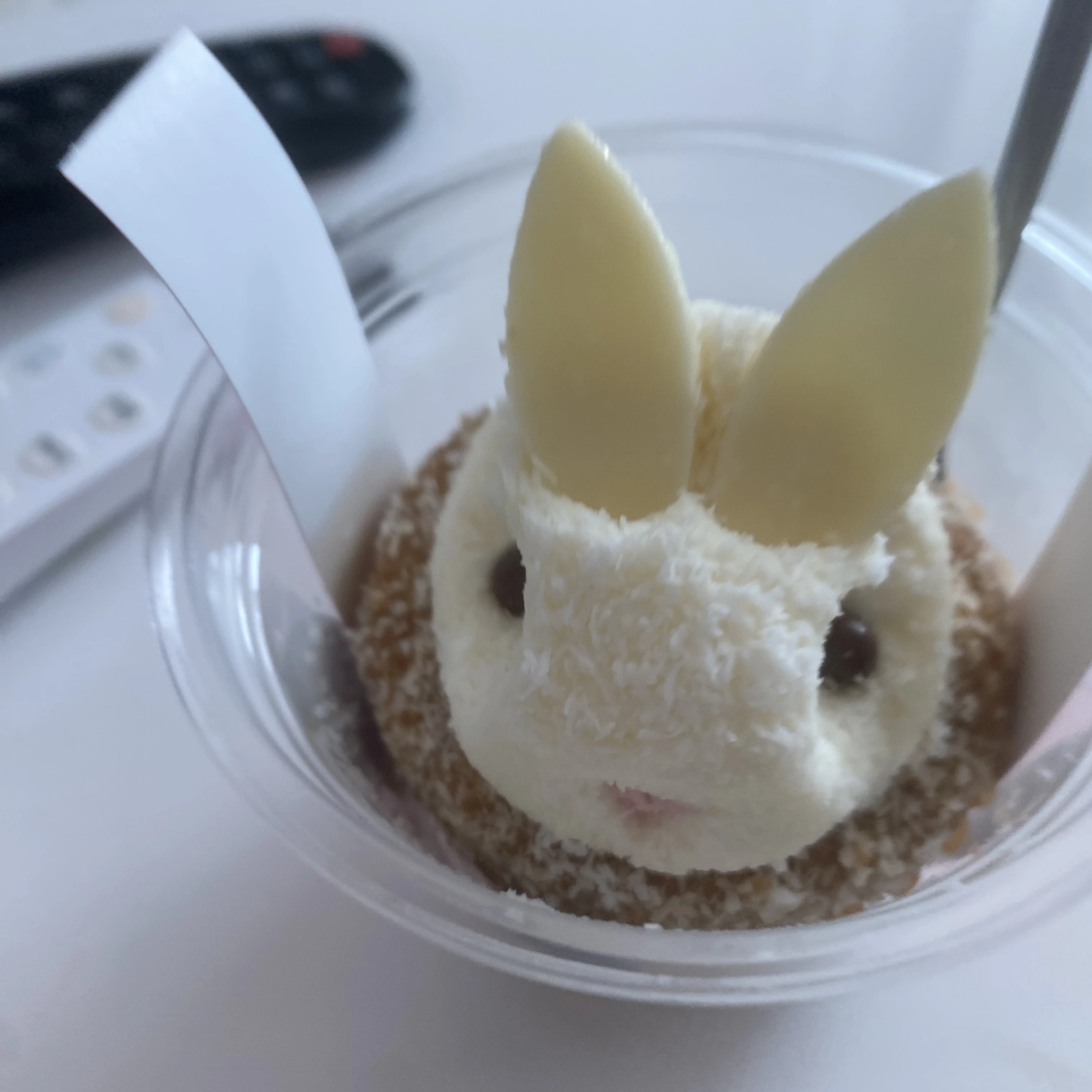 다크카카오