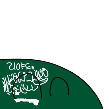 Profile image of リヤド州