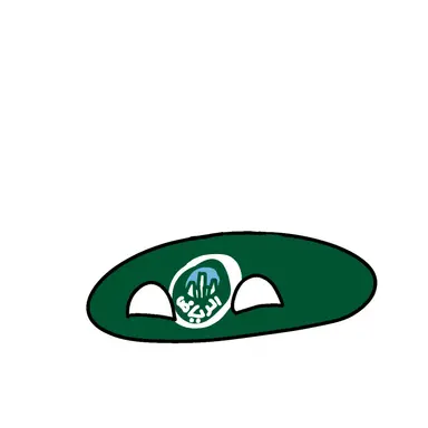Profile image of リヤド市