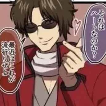 Profile image of 坂本辰馬