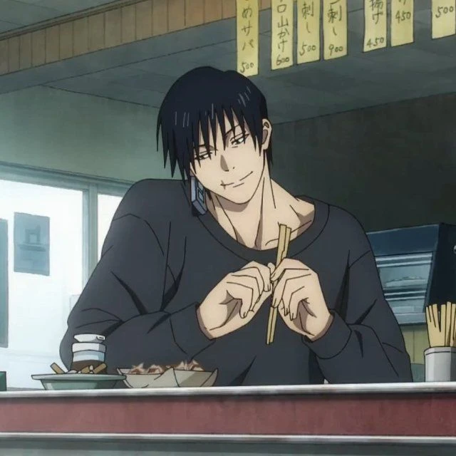 伏黒甚爾