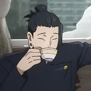 Profile image of 夏油傑