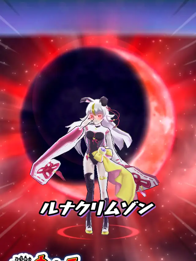 tAJdagTVatp7272의 ミカ大量発生！？