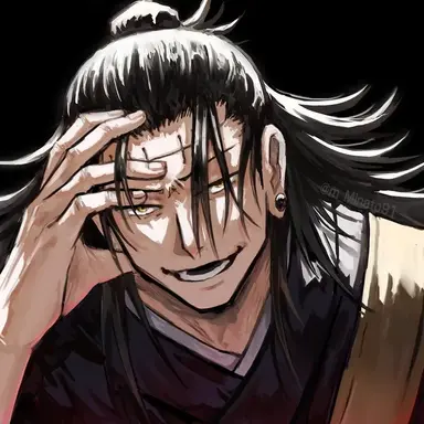 Profile image of 羂索