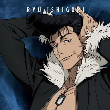 Profile image of 石流流