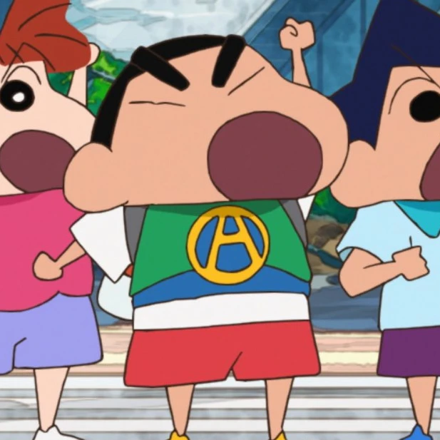 しんのすけ