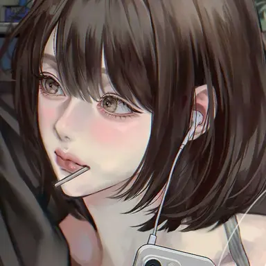 Profile image of 유청아