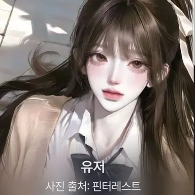 Profile image of 서율