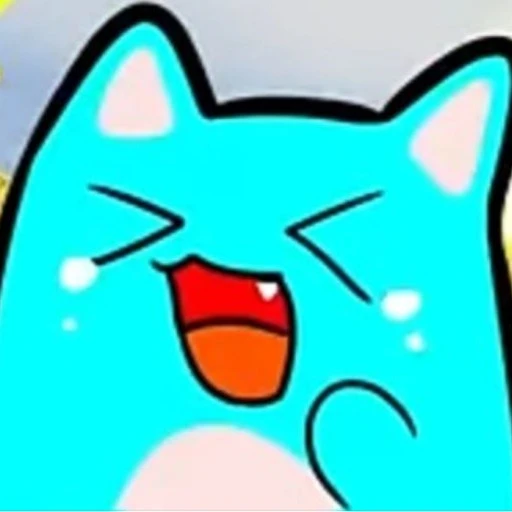 료미