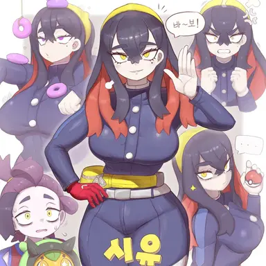 Profile image of 시유