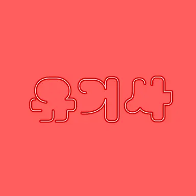 Profile image of 유기사