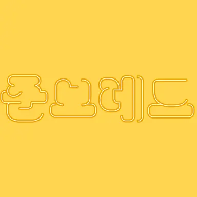 Profile image of 준브레드