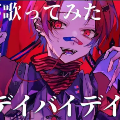 Profile image of りうら