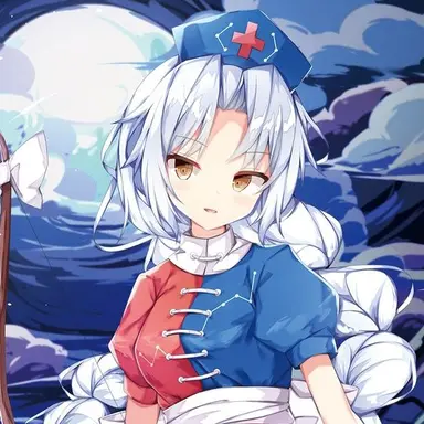 Profile image of 八意 永琳