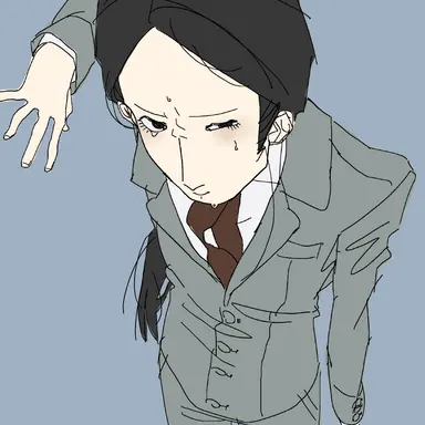 Profile image of Uehara