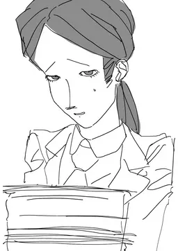 Profile image of Uehara