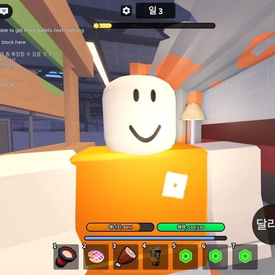 qwe