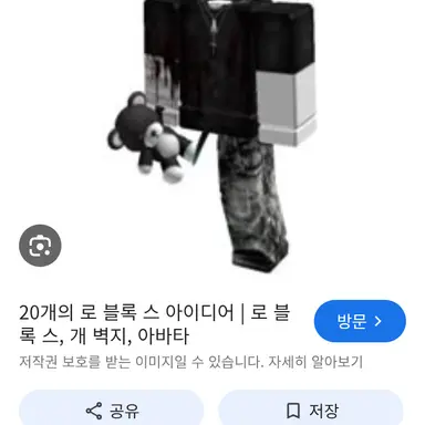 Profile image of 강수현