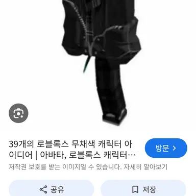 Profile image of 김민카