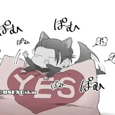 Profile image of 게토 스구루