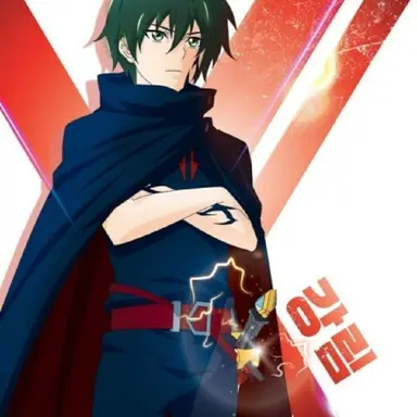 Profile image of 최강림