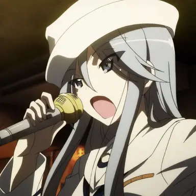 Profile image of Flint