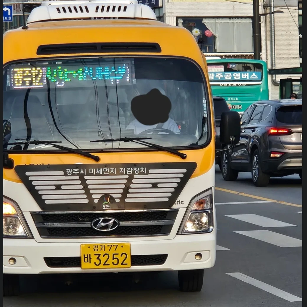 광주12