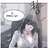 이예린 교수