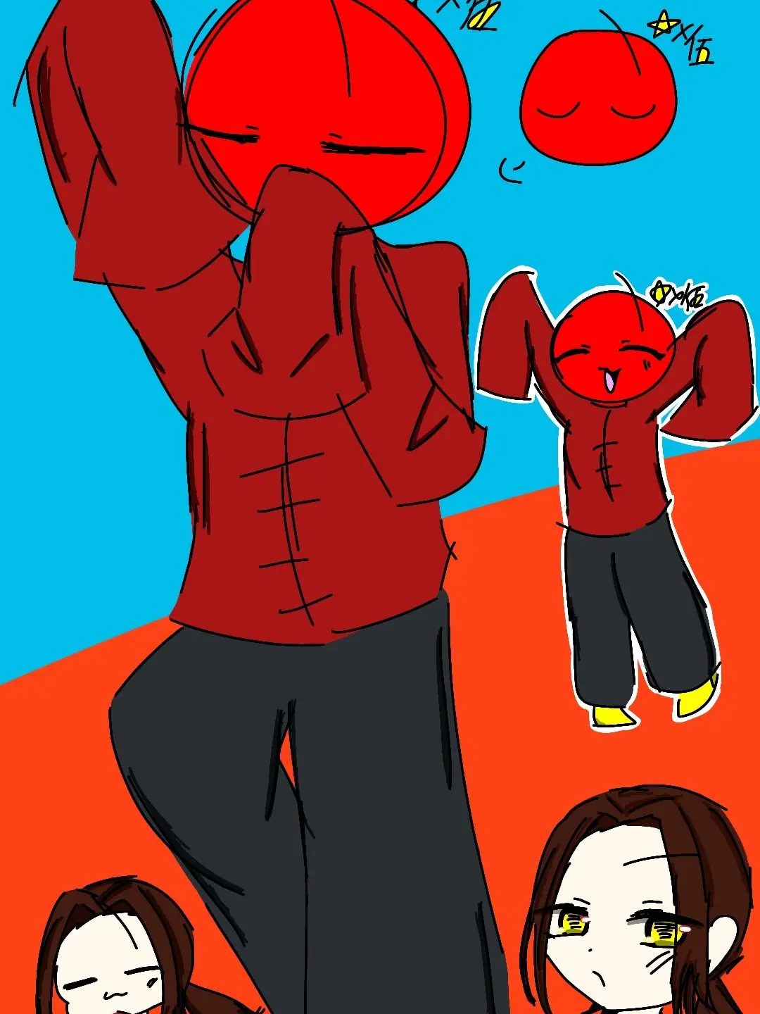 Aira0705578665의 中国さん大集合〜ここは天国か？