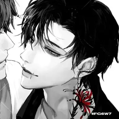 Profile image of Blade