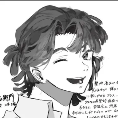 Profile image of 尾浜勘右衛門